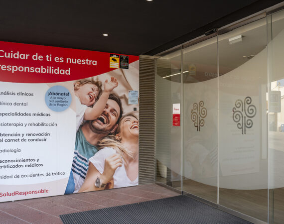 entrada San Javier