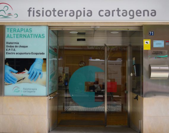 Entrada Fisioterapia Cartagena scaled